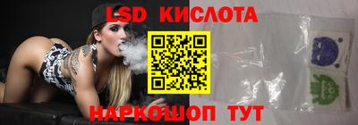 метамфетамин Гусь-Хрустальный