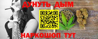 марки lsd Гусев