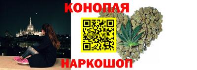 крисы Гусиноозёрск
