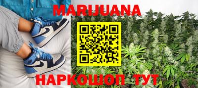 марки lsd Гусев