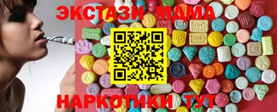 марки lsd Гусев
