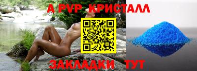 марки lsd Гусев
