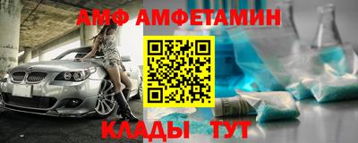 крисы Гусиноозёрск
