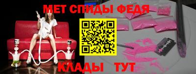 крисы Гусиноозёрск