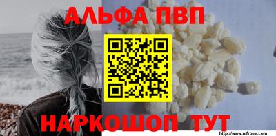 марки lsd Гусев