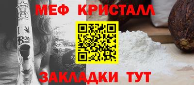 марки lsd Гусев