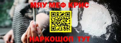 марки lsd Гусев